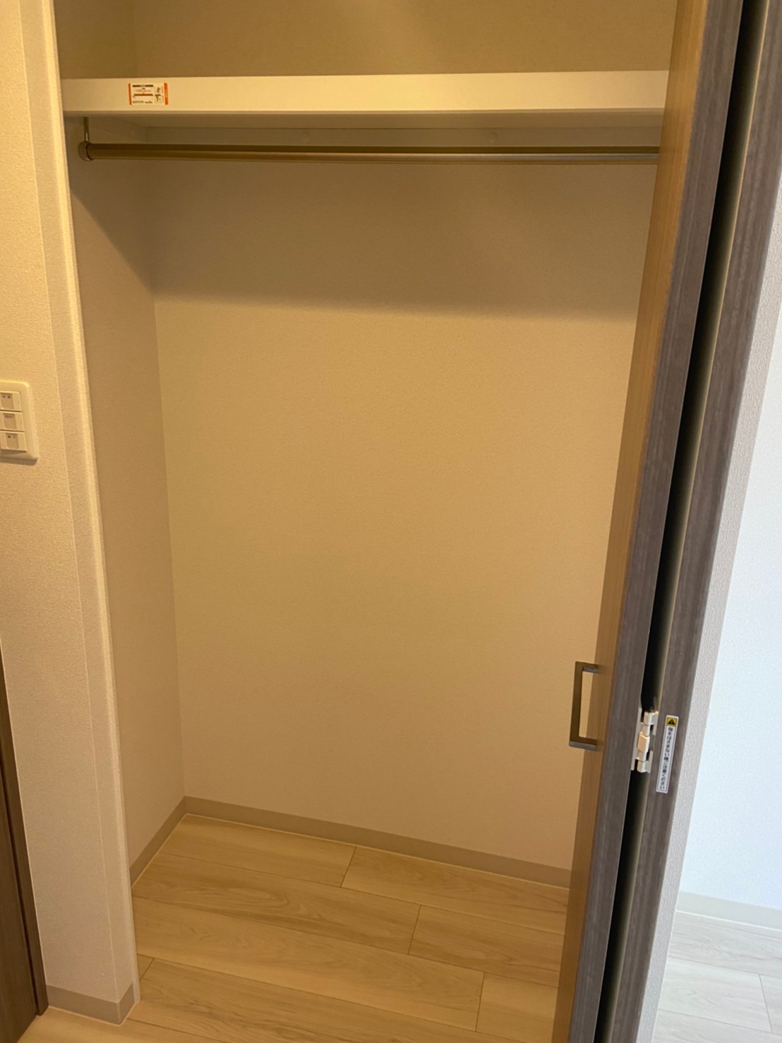 収納　同タイプ同モデルを使用