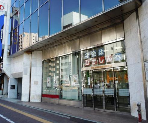 銀行　東京東信用金庫四谷支店（銀行）まで613m