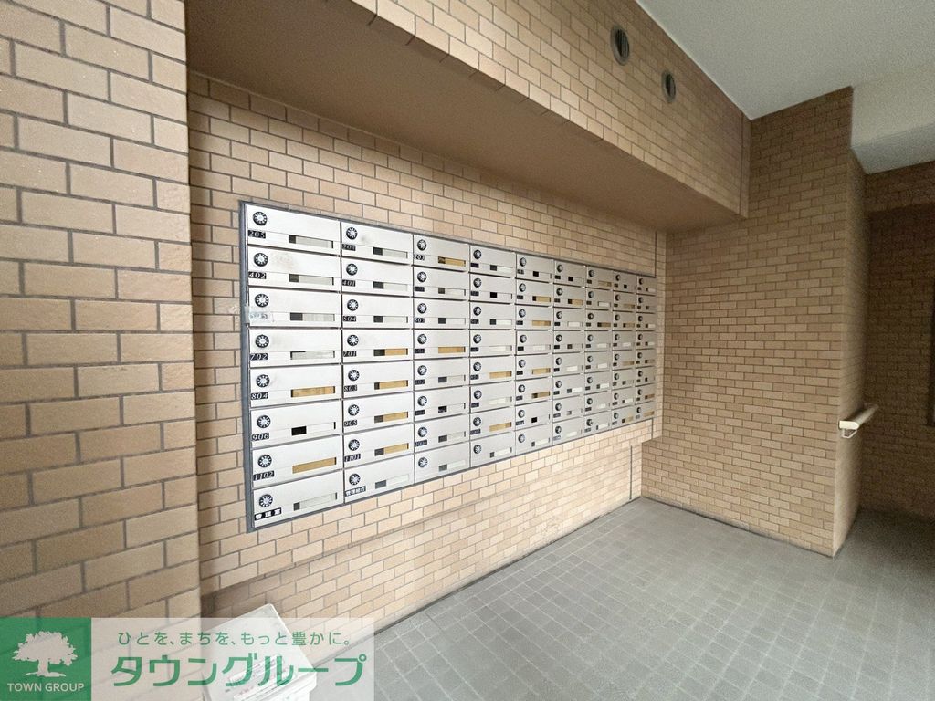 その他　メールボックス