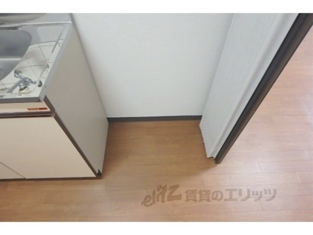 その他部屋・スペース　冷蔵庫置場