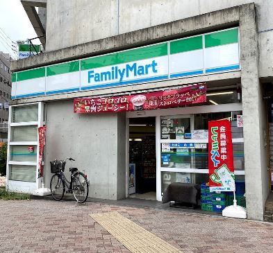 コンビニ　ファミリーマート品川大井三ツ又店（コンビニ）まで222m