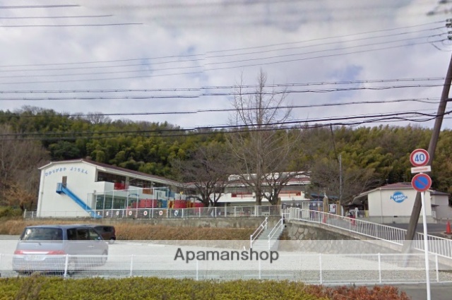 幼稚園・保育園　光が丘幼稚園（幼稚園・保育園）まで954m