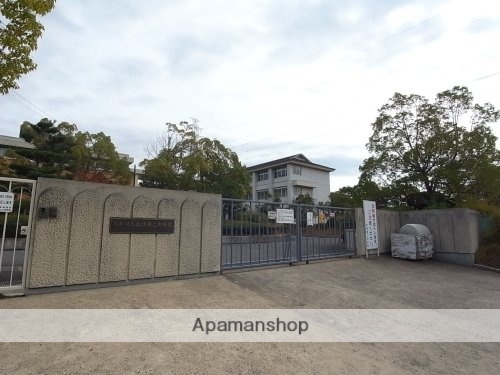 中学校　木津川市立木津第二中学校（中学校）まで596m