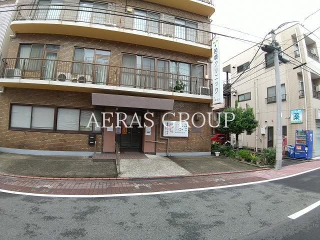 病院　若草クリニック（病院）まで139m