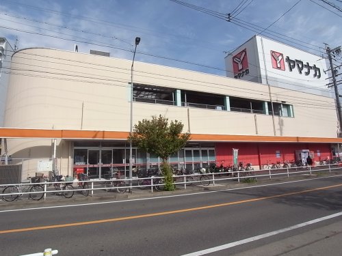 スーパー　ヤマナカ 松原店（スーパー）まで346m