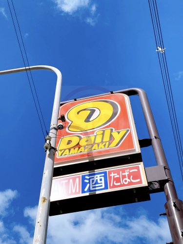 コンビニ　デイリーヤマザキ 鶴橋駅東口店（コンビニ）まで329m