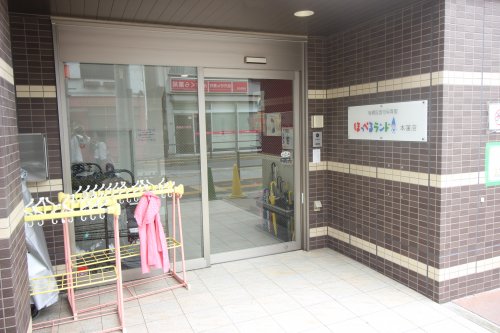 幼稚園・保育園　ほっぺるランド保育園（幼稚園・保育園）まで573m