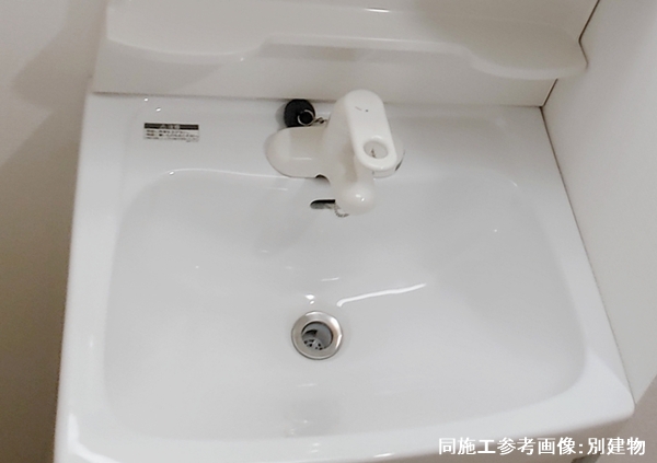 洗面設備　身支度に欠かせない独立洗面台♪
