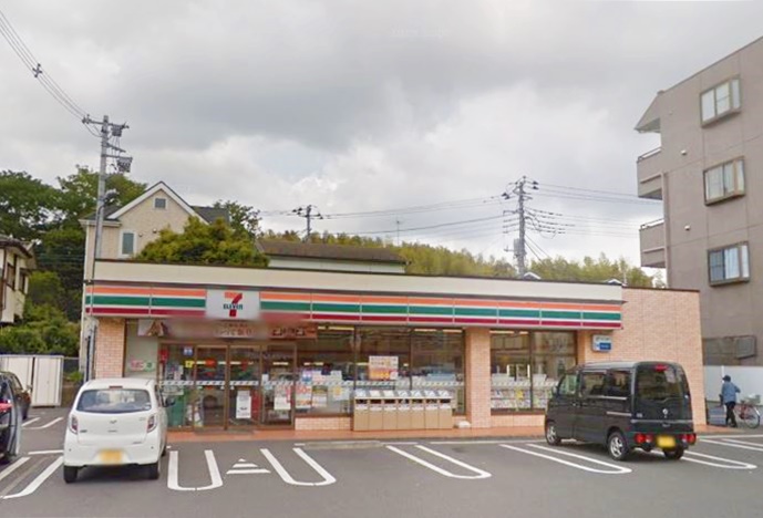 コンビニ　セブン-イレブン 横浜さちが丘西店（コンビニ）まで942m