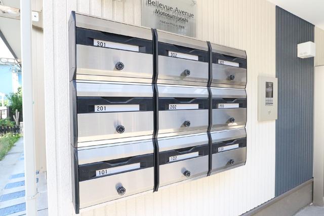 その他共有部分　共用設備