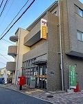 郵便局　広島東霞郵便局（郵便局）まで1000m
