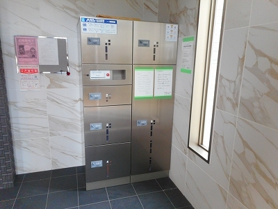 その他設備　※同物件他部屋写真 反転の場合有