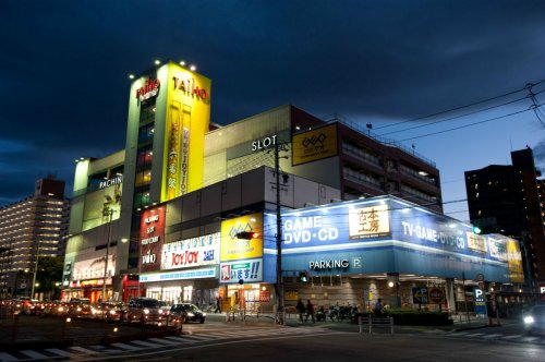 その他　亜熱帯 タイホウ熱田店（その他）まで476m