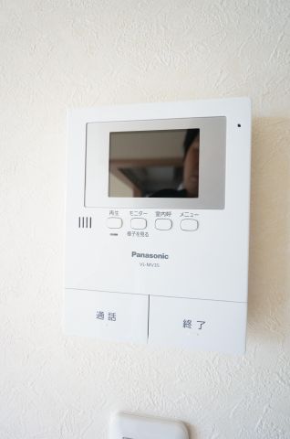 セキュリティ　※同タイプの写真です。