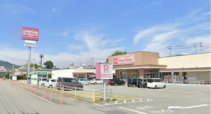 スーパー　マックスバリュ溝口店（スーパー）まで1430m
