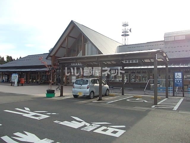 その他　道の駅 十文字（その他）まで650m