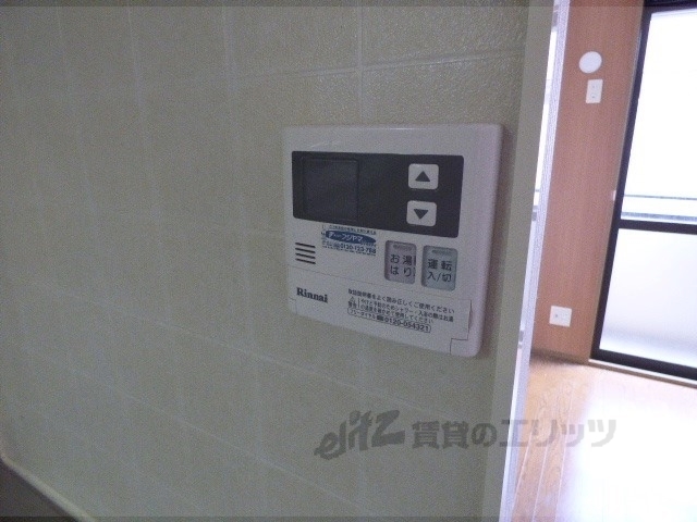 その他設備　給湯器リモコン