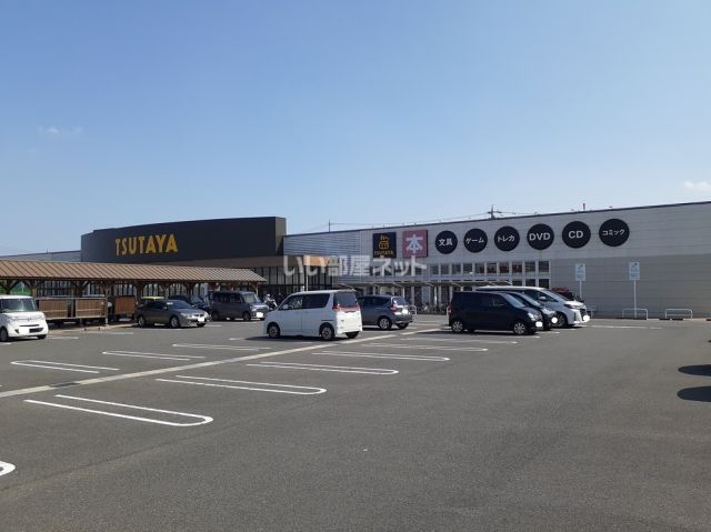 レンタルビデオ　TSUTAYA鈴鹿店（レンタルビデオ）まで1143m