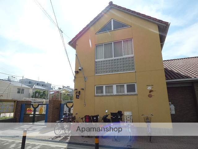 幼稚園・保育園　木の実保育園（幼稚園・保育園）まで520m