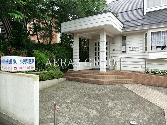 病院　小川小児科医院（病院）まで661m