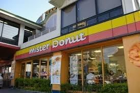 飲食店　ミスタードーナツ（飲食店）まで553m