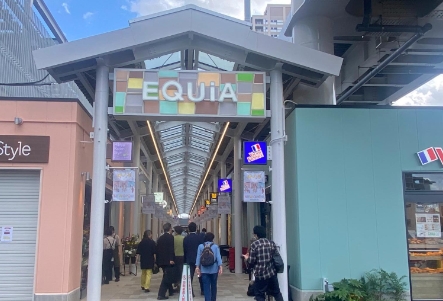 ショッピングセンター　エキア竹ノ塚店（ショッピングセンター）まで1012m