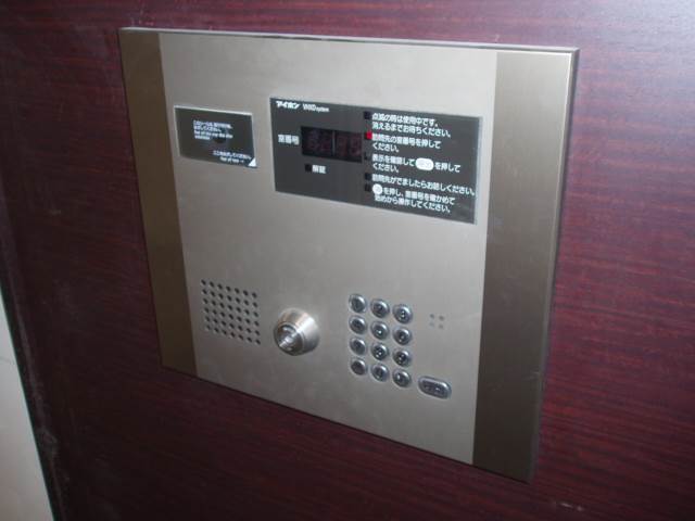 その他共有部分　オートロック