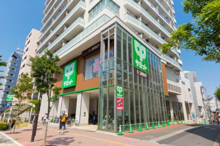 スーパー　サミットストア 東中野店（スーパー）まで568m