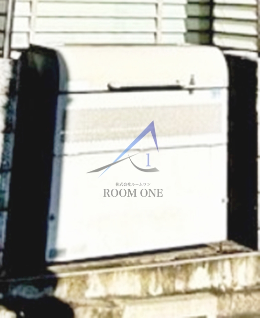 その他共有部分　敷地内ごみ置き場です。