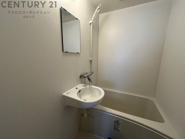 洗面設備　浴室内に洗面台付き！