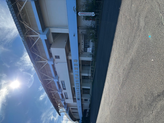 公園　上尾運動公園（公園）まで389m