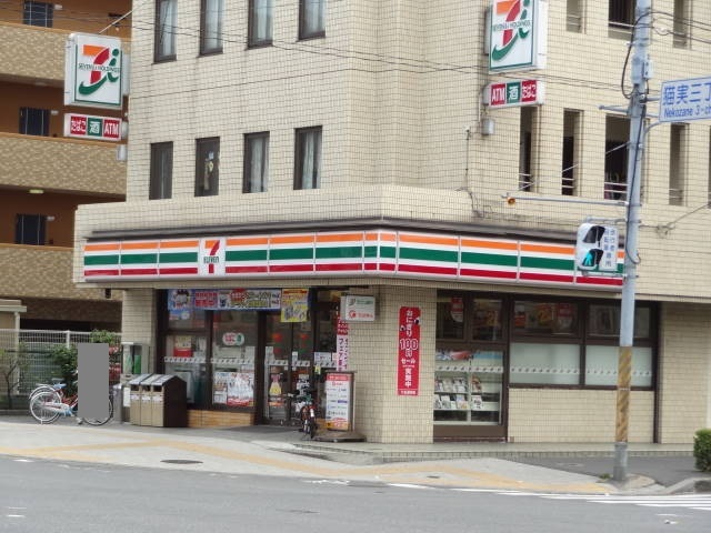 コンビニ　セブンイレブン（コンビニ）まで130m