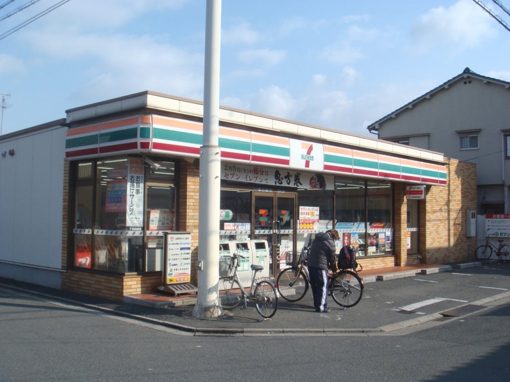 コンビニ　セブンイレブン 東大阪永和1丁目店（コンビニ）まで122m