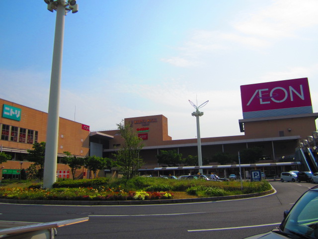 スーパー　イオン戸畑店（スーパー）まで1149m