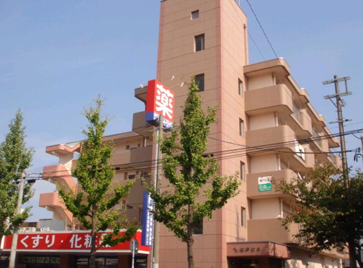 ドラックストア　サンキュードラッグ戸畑天神店（ドラッグストア）まで585m