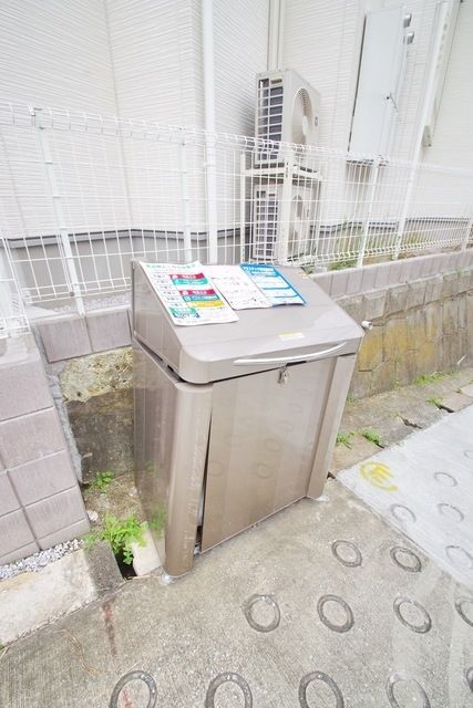 その他共有部分　★お部屋探しはタウンハウジング稲田堤店まで★