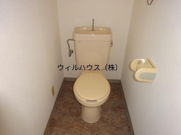 トイレ　トイレ！