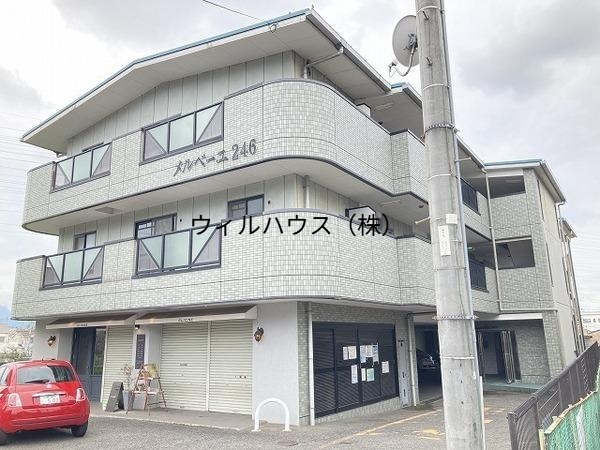 建物外観　日当たり良好！