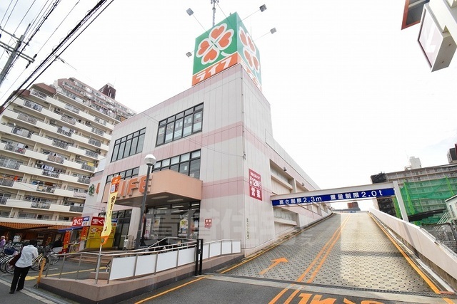 スーパー　ライフ　友井店（スーパー）まで483m