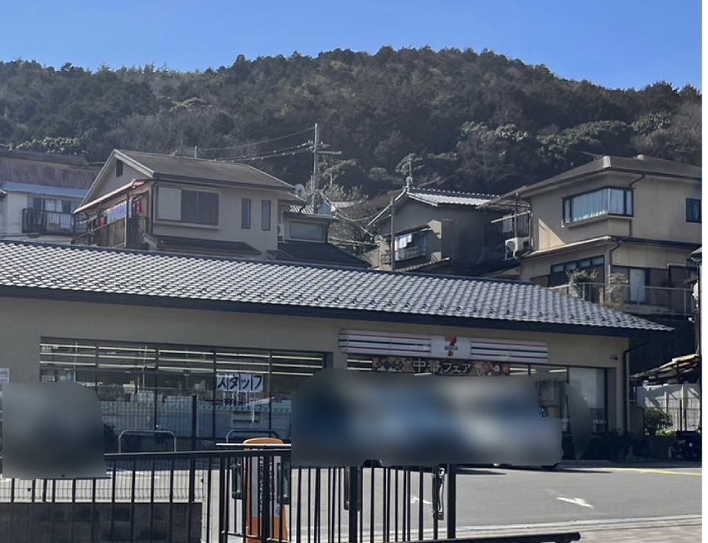 コンビニ　セブンイレブン 山科日ノ岡店（コンビニ）まで452m