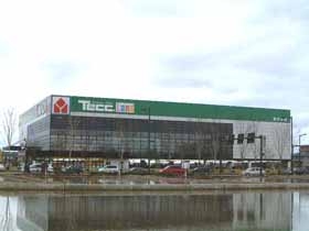 スーパー　アピタ食品館金沢ベイ店（スーパー）まで766m