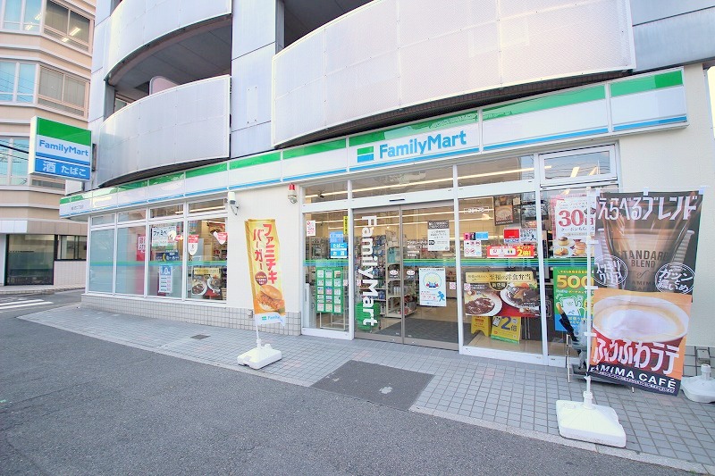 コンビニ　ファミリーマート横川駅南店（コンビニ）まで134m
