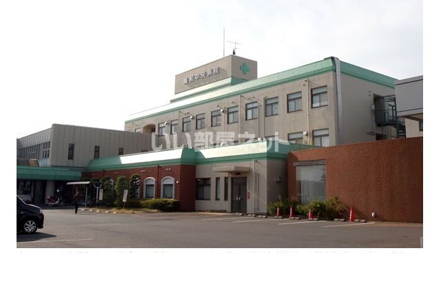 病院　総和中央病院（病院）まで1766m