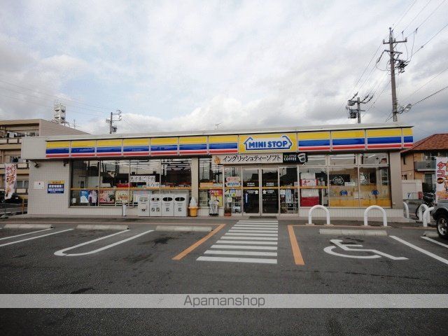 その他　ミニストップ岐阜西鏡島店（その他）まで1023m