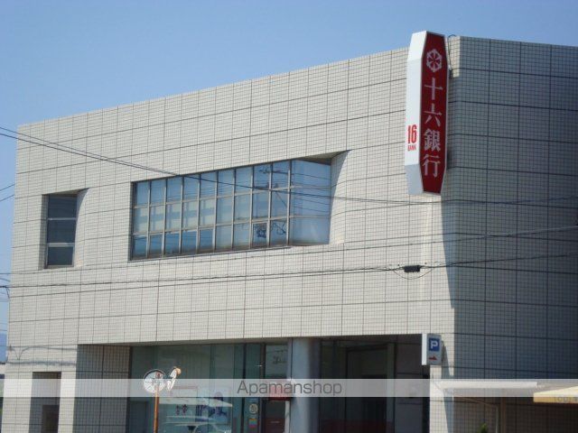その他　十六銀行鏡島支店（その他）まで1400m