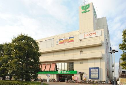 スーパー　サミットストア 柳瀬川駅前店（スーパー）まで1812m