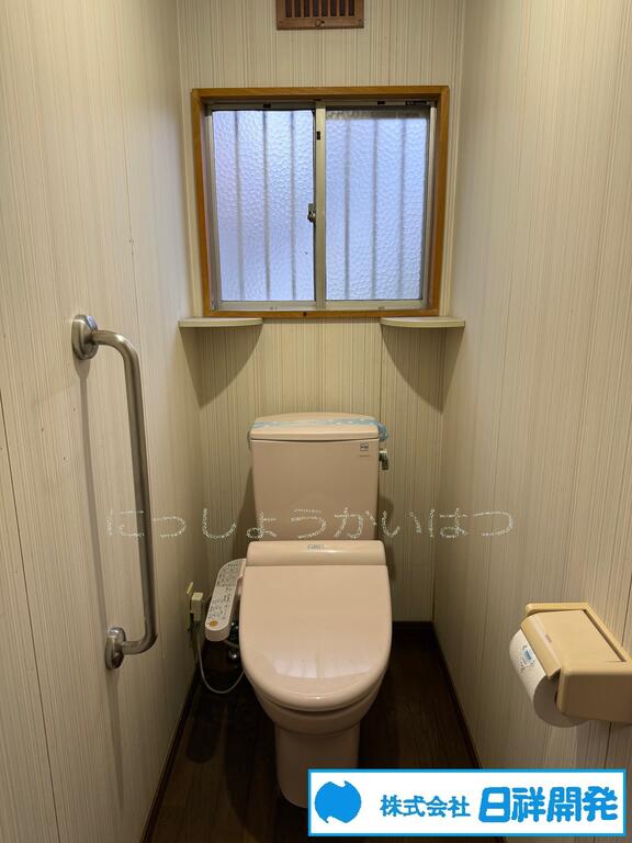日祥住宅 藤戸のトイレ写真