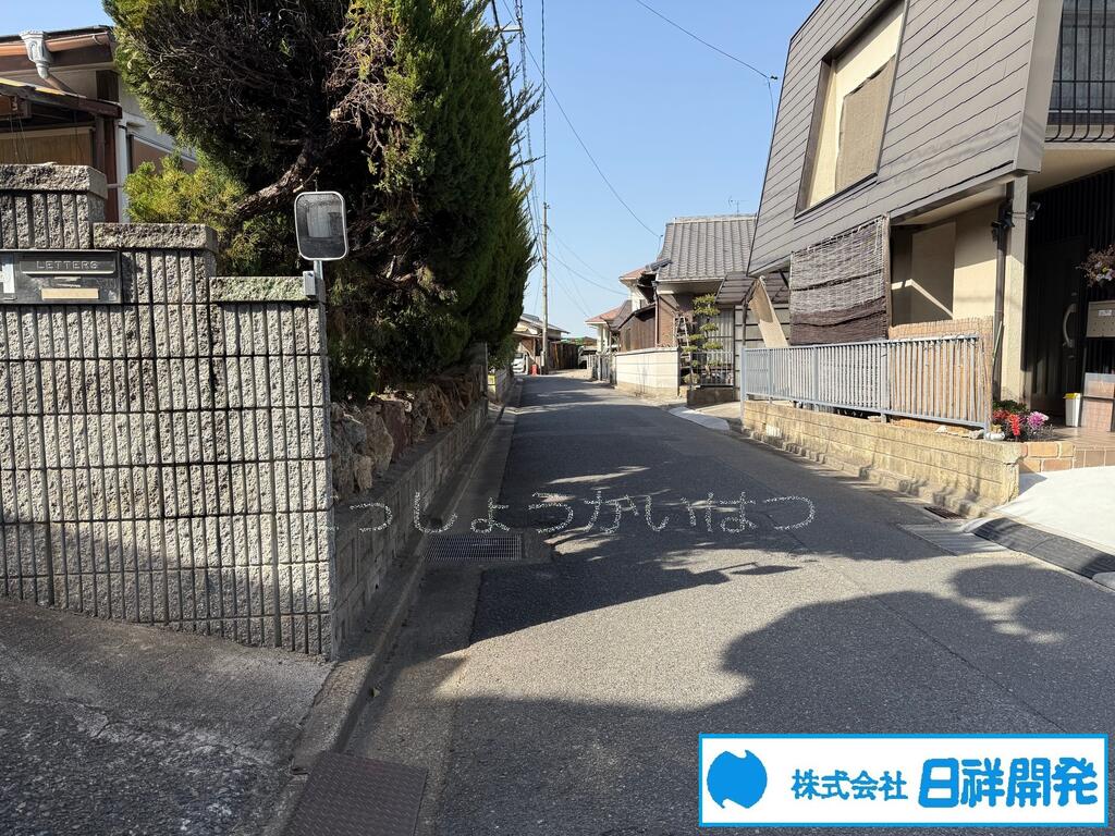 日祥住宅 藤戸のその他写真