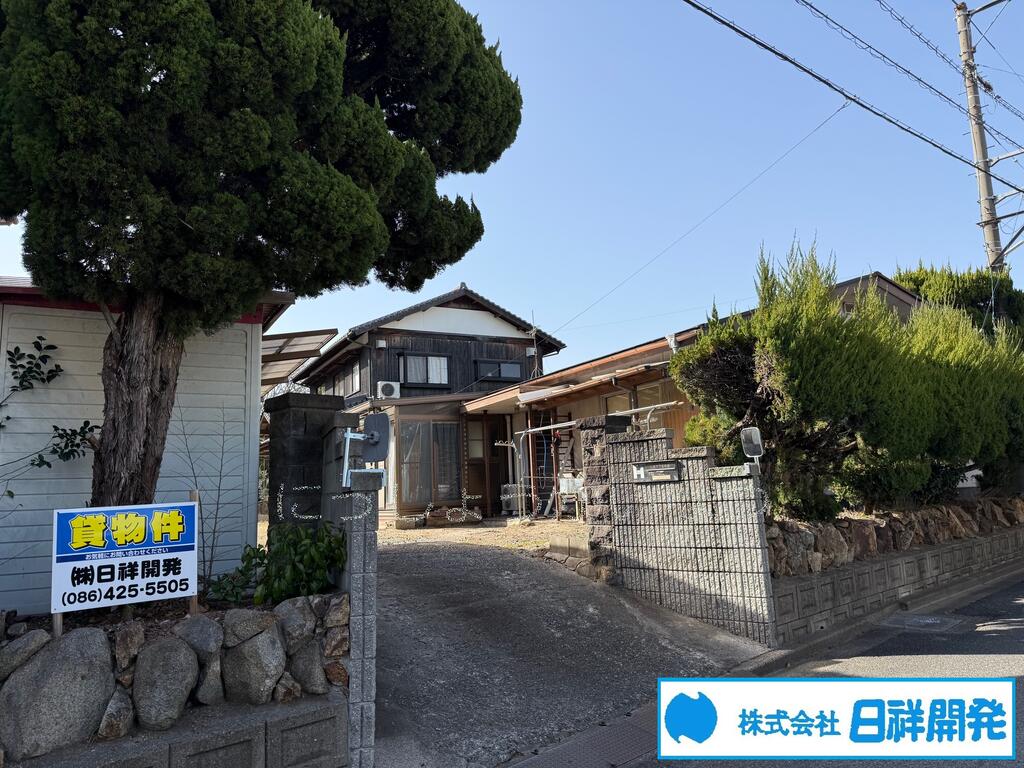 日祥住宅 藤戸