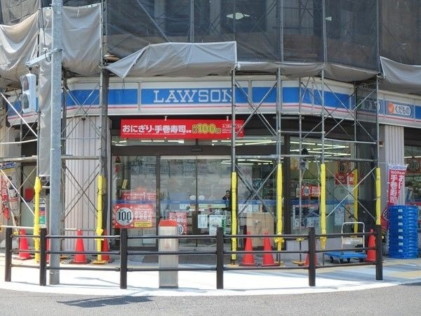 コンビニ　ローソン四谷一丁目店（コンビニ）まで308m